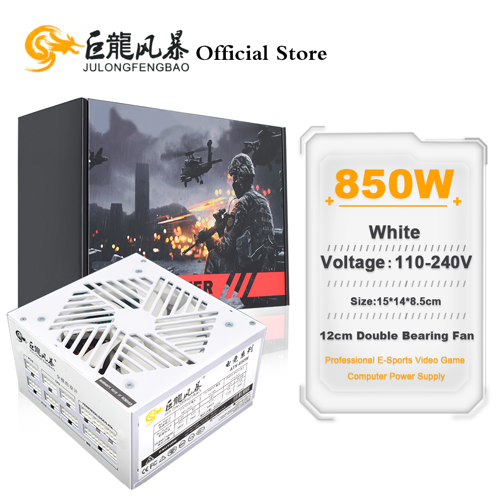 1000W White Modular Power Supply - JULONGFENGBAO 110-240V Juego Fonte Blanco 850W