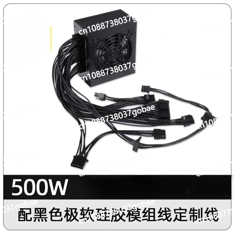 850W Sfx Power Supply 80 Plus Gold - Fuente de Alimentación Modular SFX de