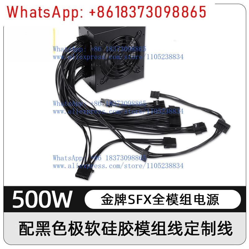 850W Sfx Power Supply 80 Plus Gold - Fuente de alimentación silenciosa para SFX