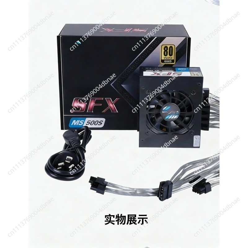 850W Sfx Power Supply 80 Plus Gold - Fuente de Alimentación Modular SFX 80