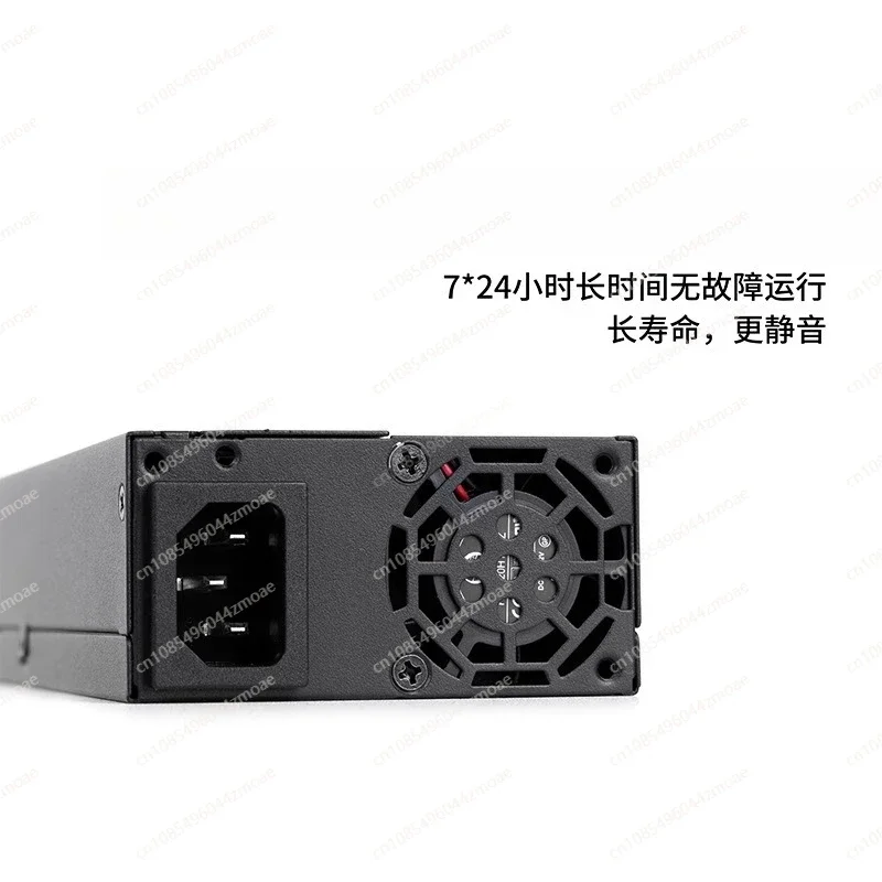 Flex Atx Power Supply 600W 1U - Fuente de alimentación Flex ATX totalmente