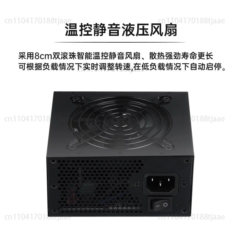 850W Sfx Power Supply 80 Plus Gold - Fuente de Alimentación Modular SFX de