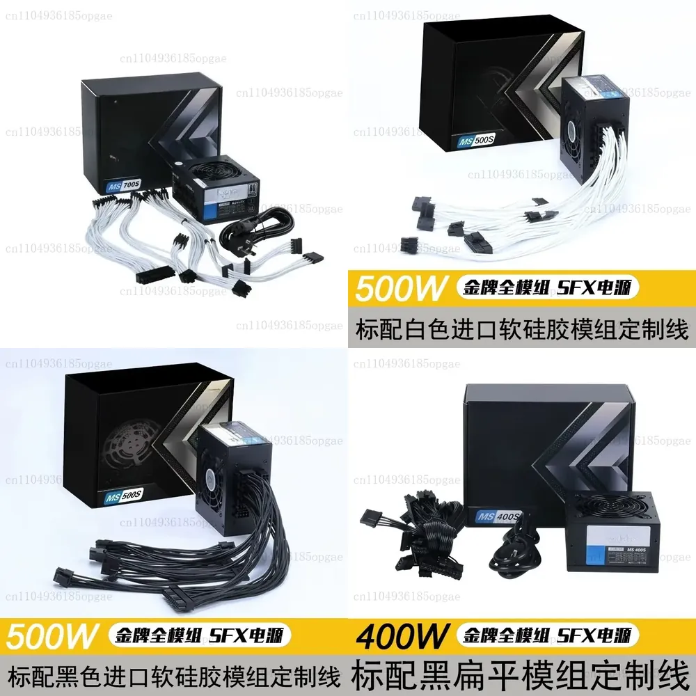 850W Sfx Power Supply 80 Plus Gold - Fuente de alimentación modular SFX 80