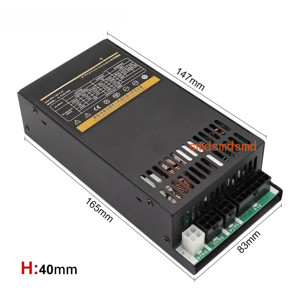 Fuente de alimentación modular - Flex Atx Power Supply 600W 1U reseña y precio