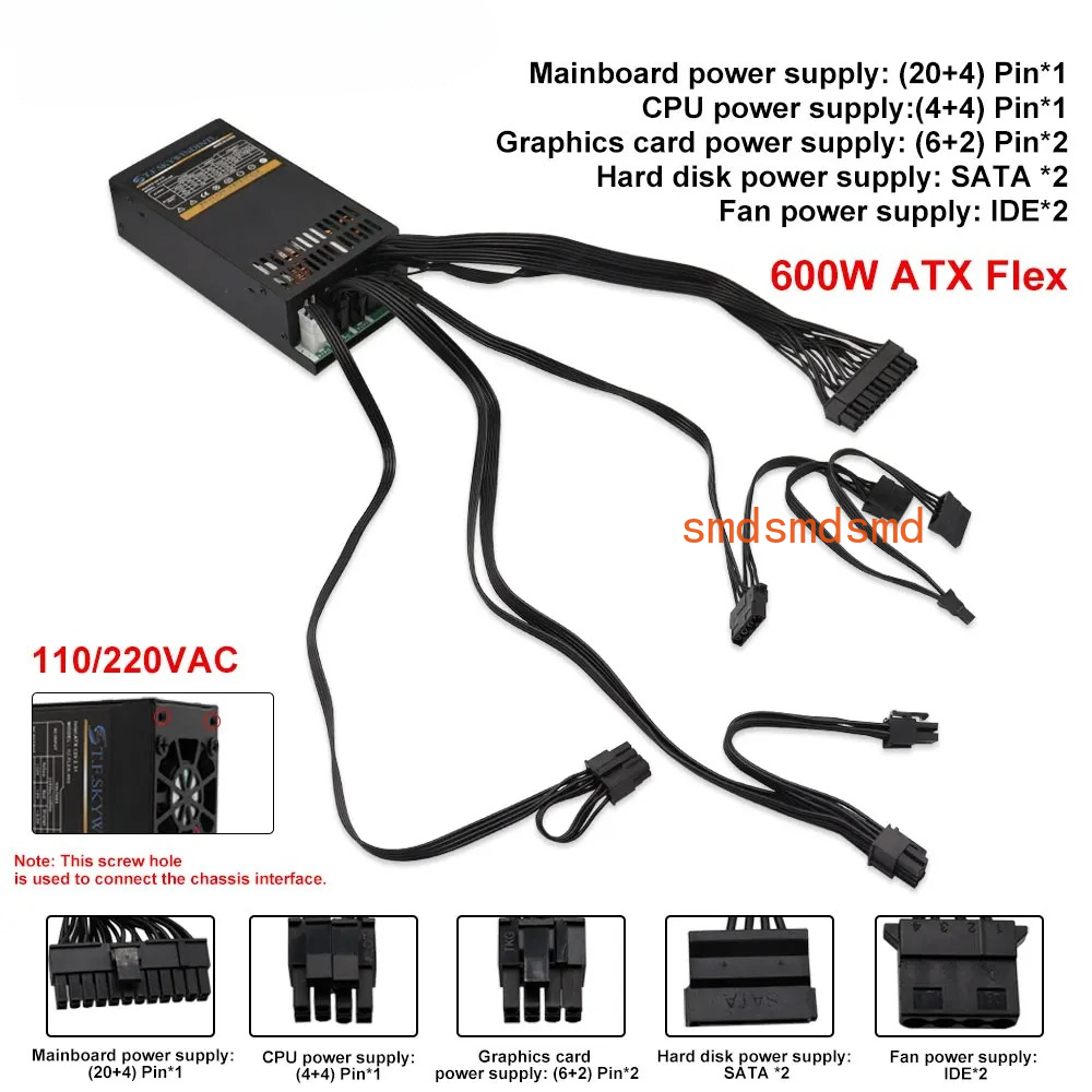 Fuente de alimentación modular - Flex Atx Power Supply 600W 1U reseña y precio