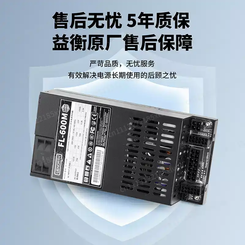 Fuente de Alimentación ATX Fle - Flex Atx Power Supply 600W 1U reseña y precio