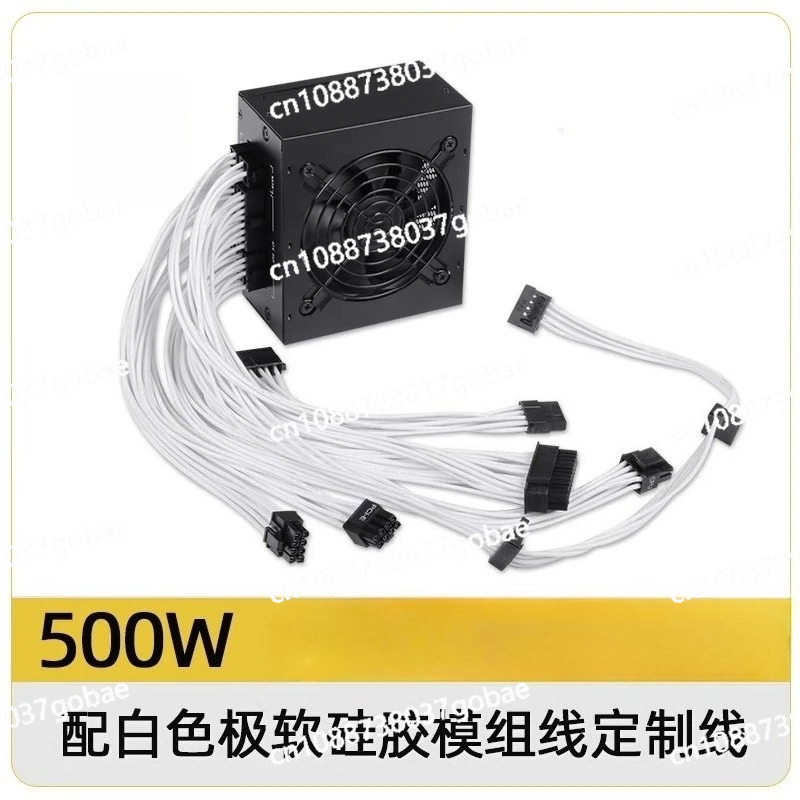 Fuente de Alimentación Modular - 850W Sfx Power Supply 80 Plus Gold reseña y precio