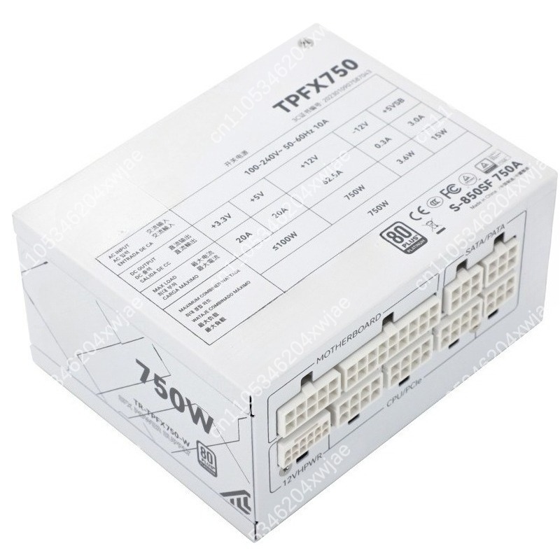 Fuente de alimentación TPFX750 - 750W Sfx Fully Modular Power Supply reseña y precio
