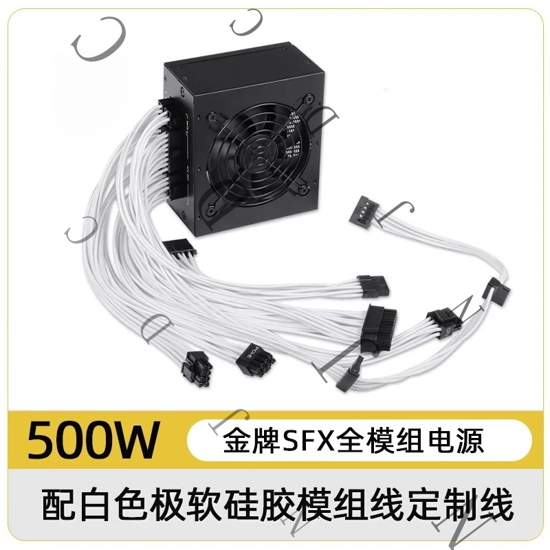 Fuente de Alimentación SFX de  - 850W Sfx Power Supply 80 Plus Gold reseña y precio