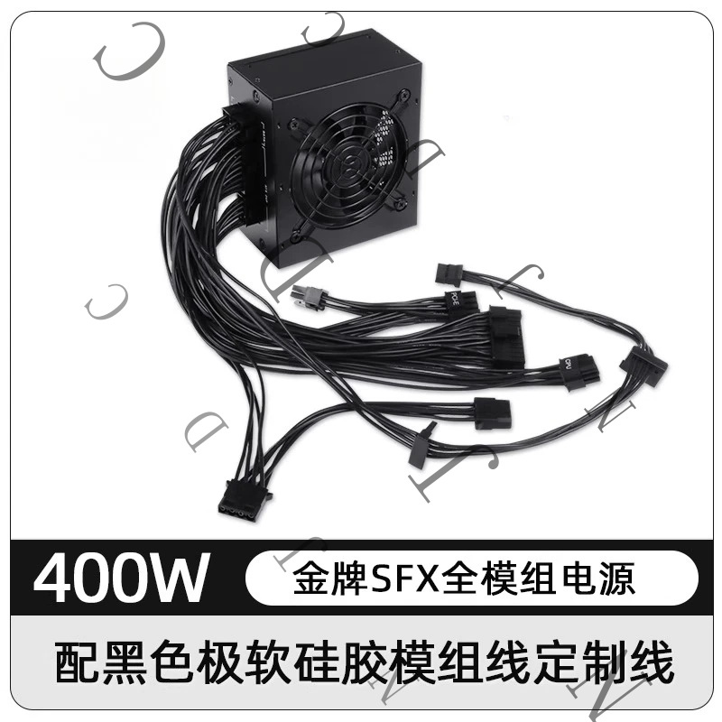 Fuente de Alimentación SFX de  - 850W Sfx Power Supply 80 Plus Gold reseña y precio