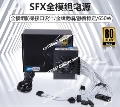 Fuente de Alimentación Modular - 850W Sfx Power Supply 80 Plus Gold reseña y precio