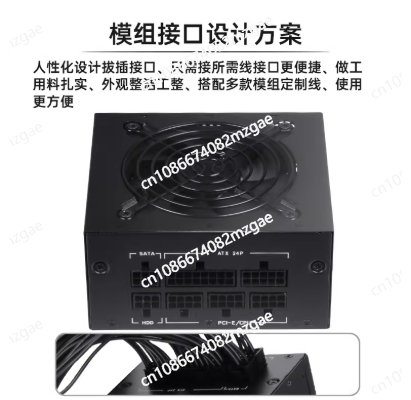 Fuente de Alimentación Modular - 850W Sfx Power Supply 80 Plus Gold reseña y precio