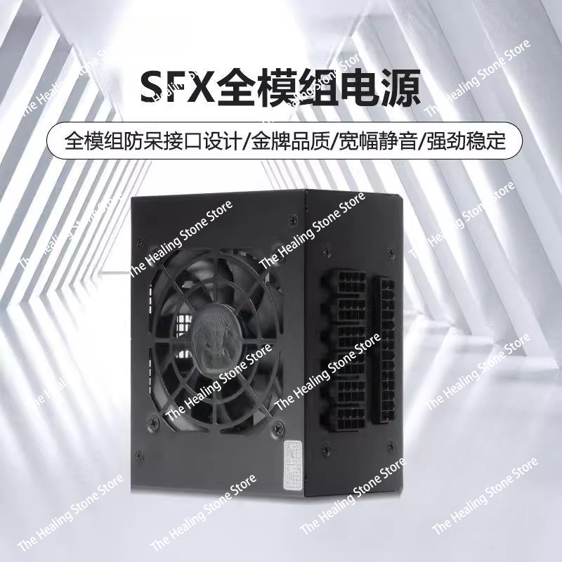 Fuente de alimentación silenci - 850W Sfx Power Supply 80 Plus Gold reseña y precio