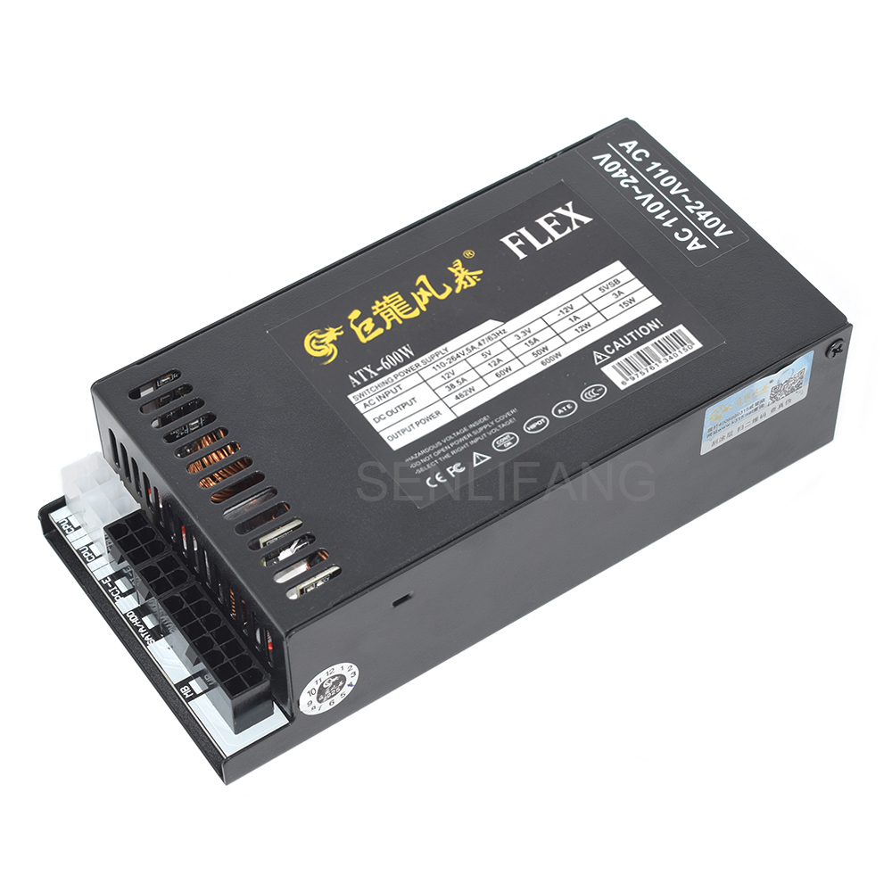 Nueva fuente de alimentación d - Flex Atx Power Supply 600W 1U reseña y precio