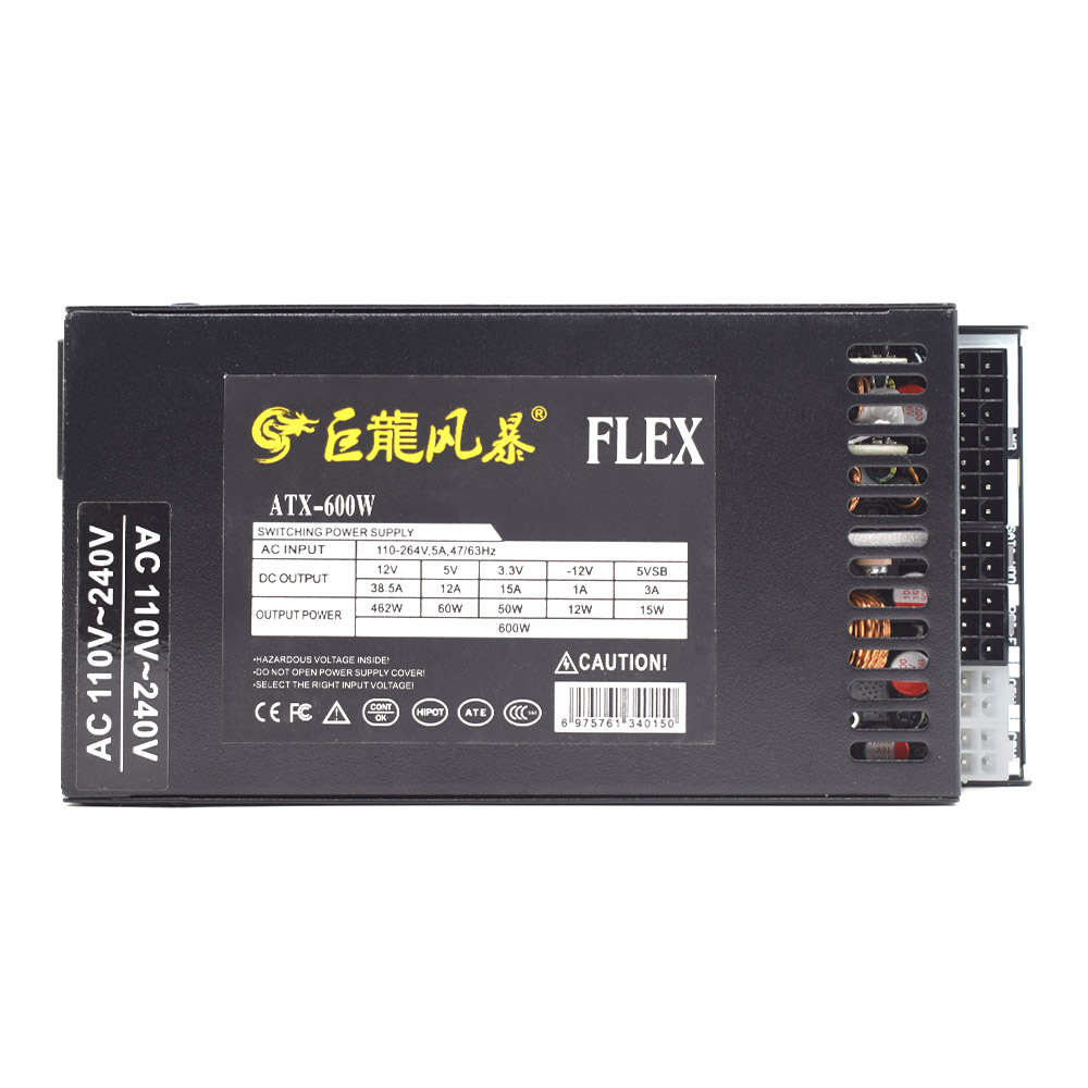 600W Modular completo 1U Flex  - Flex Atx Power Supply 600W 1U reseña y precio
