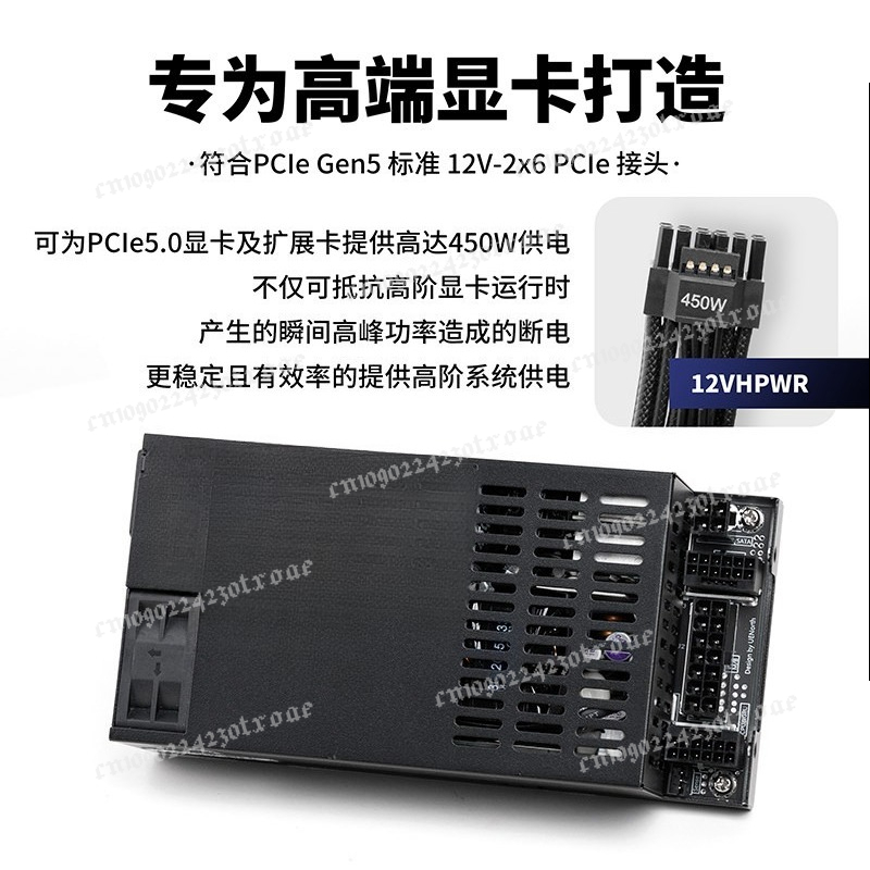Fuente de alimentación Flex AT - Flex Atx Power Supply 600W 1U reseña y precio