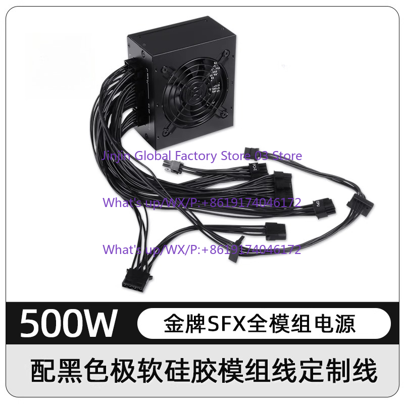 1 Unidad de Fuente de Alimenta - 850W Sfx Power Supply 80 Plus Gold reseña y precio