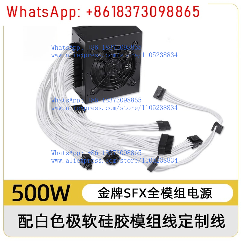 Fuente de alimentación silenci - 850W Sfx Power Supply 80 Plus Gold reseña y precio