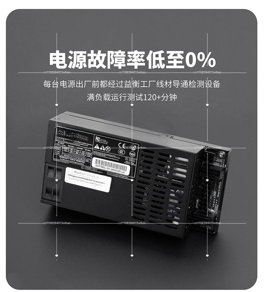 Fuente de Alimentación Flex AT - Flex Atx Power Supply 600W 1U reseña y precio