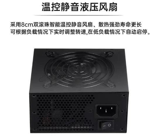 Fuente de Alimentación Modular - 850W Sfx Power Supply 80 Plus Gold reseña y precio