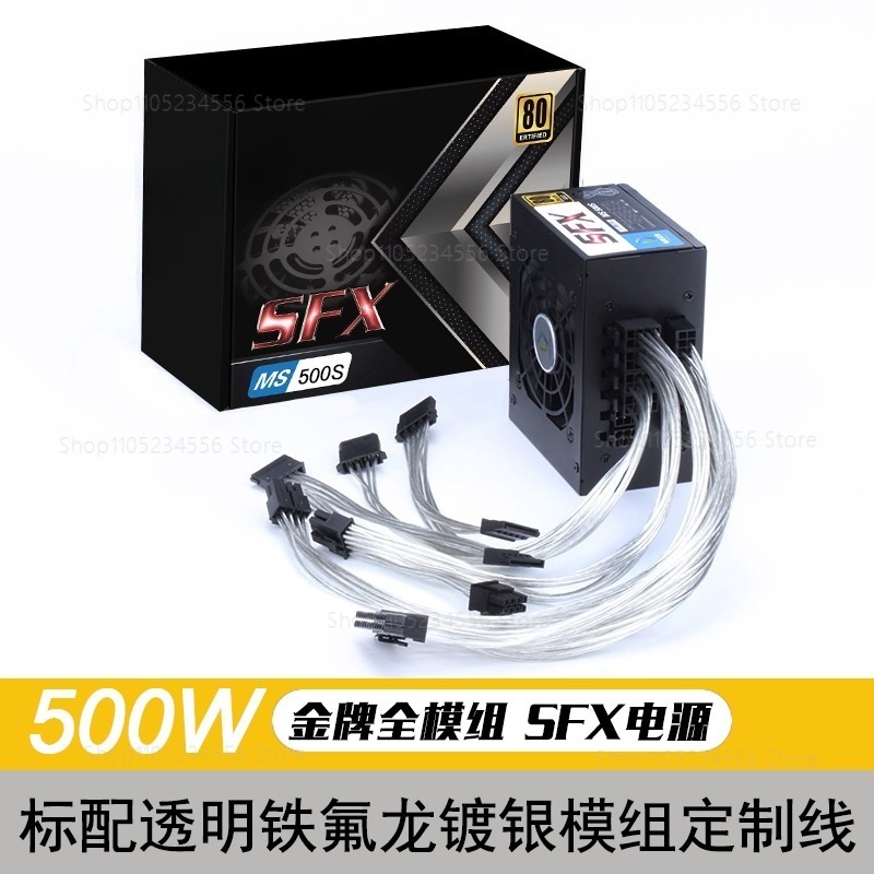 Fuente de alimentación silenci - 850W Sfx Power Supply 80 Plus Gold reseña y precio