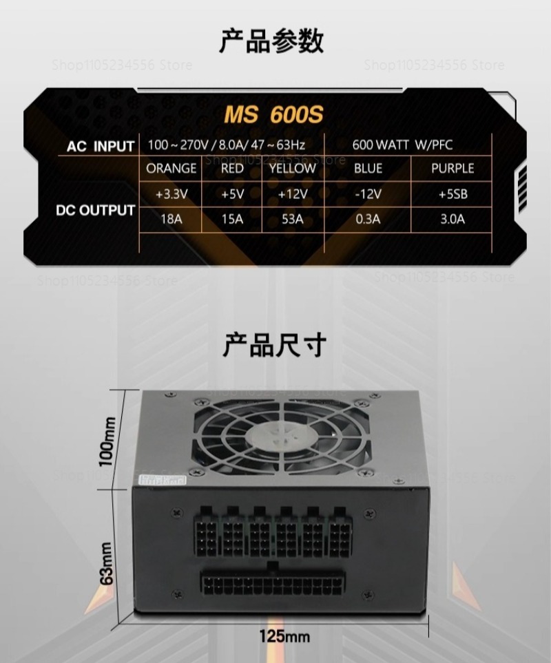 Fuente de alimentación silenci - 850W Sfx Power Supply 80 Plus Gold reseña y precio