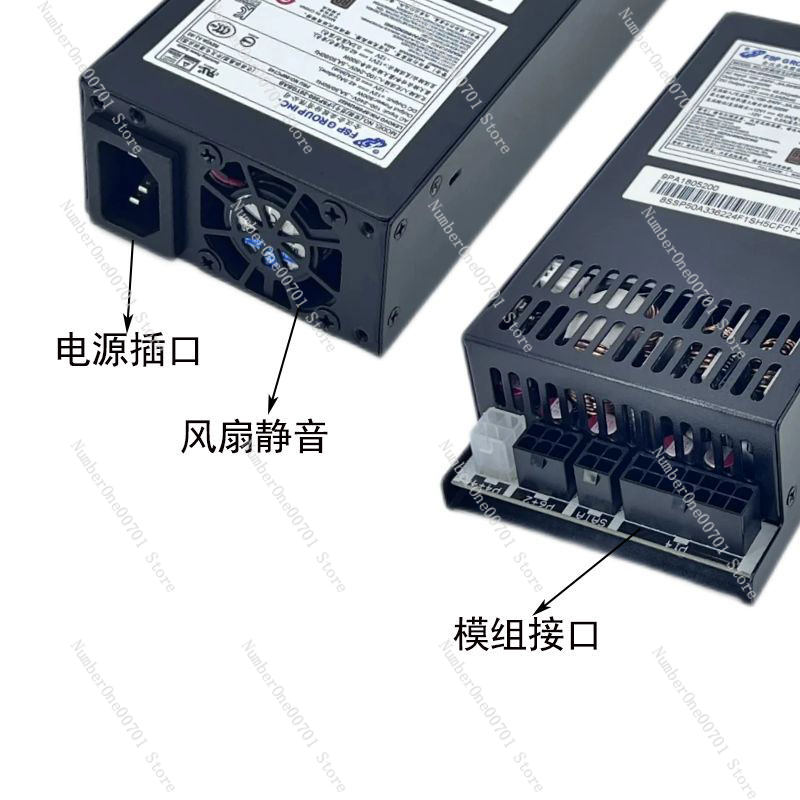 Fuente de Alimentación ATX Fle - Flex Atx Power Supply 600W 1U reseña y precio