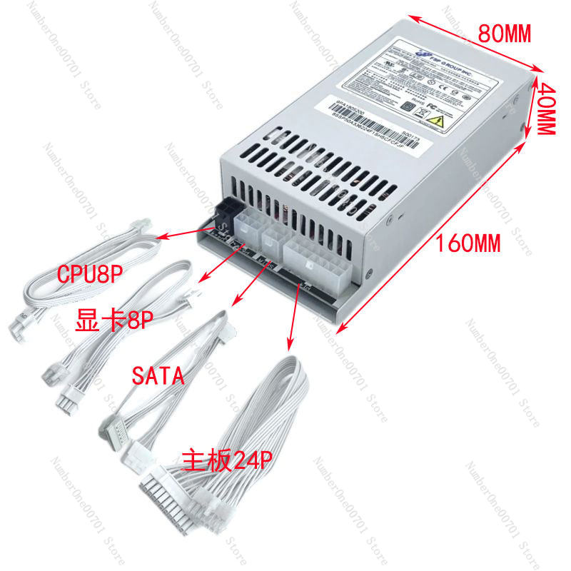 Fuente de Alimentación ATX Fle - Flex Atx Power Supply 600W 1U reseña y precio