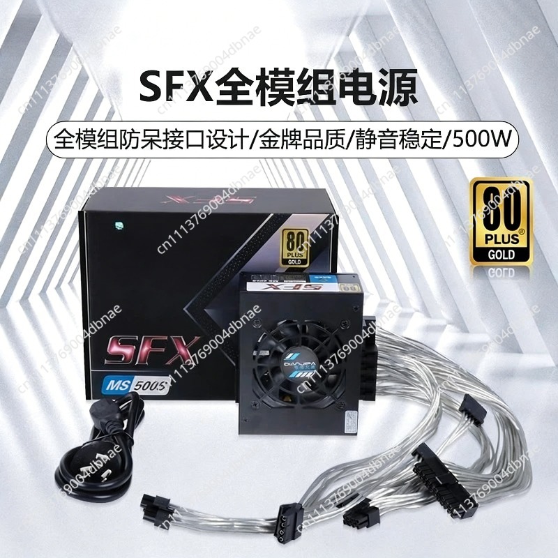 Fuente de Alimentación Modular - 850W Sfx Power Supply 80 Plus Gold reseña y precio
