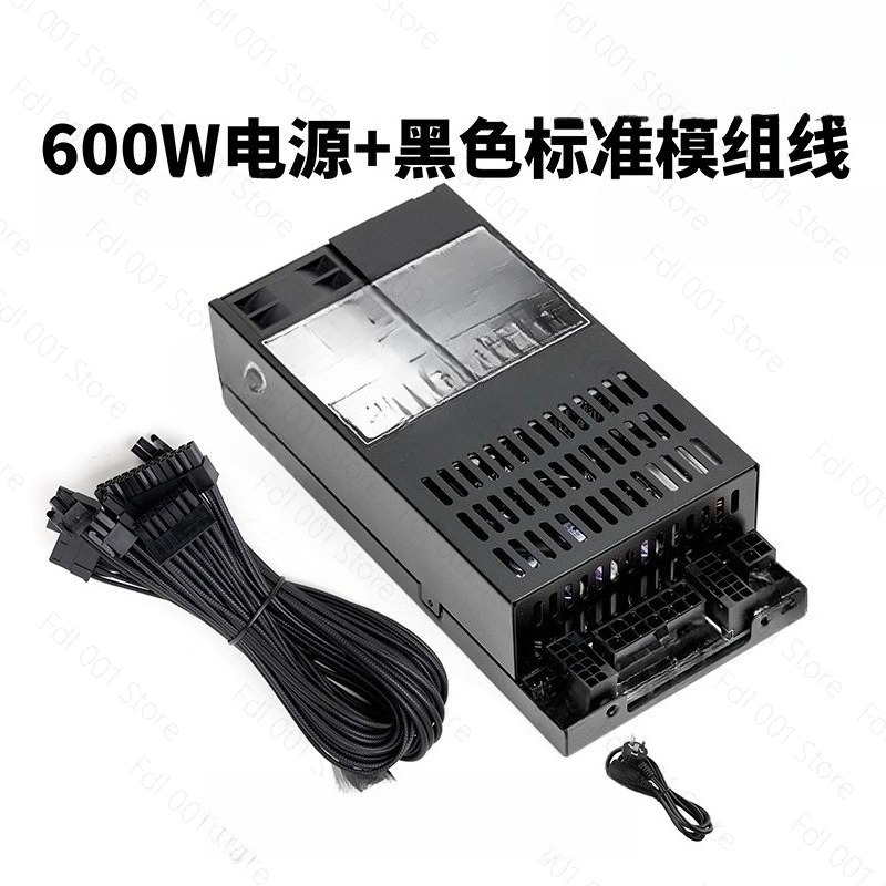 Fuente de Alimentación Flex AT - Flex Atx Power Supply 600W 1U reseña y precio