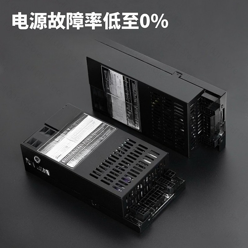 Fuente de Alimentación Flex AT - Flex Atx Power Supply 600W 1U reseña y precio